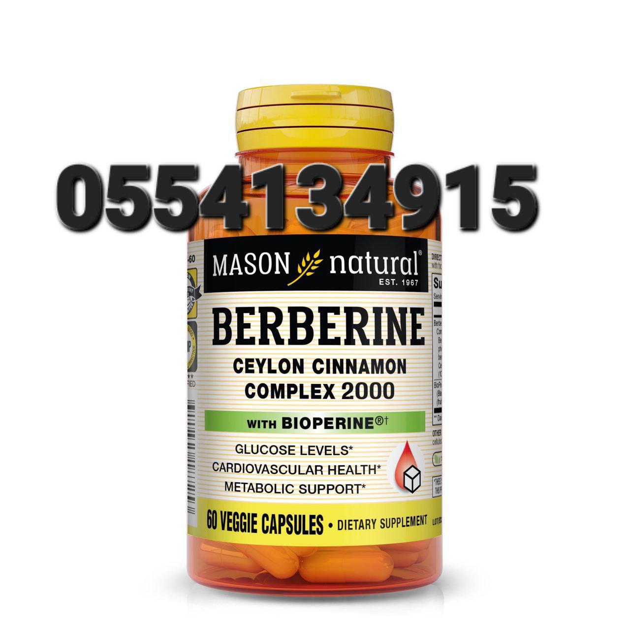 First slide